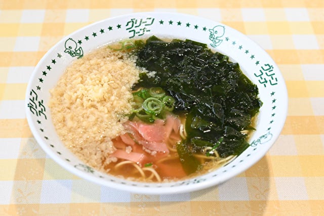 県民のハートをつかんで離さない♡