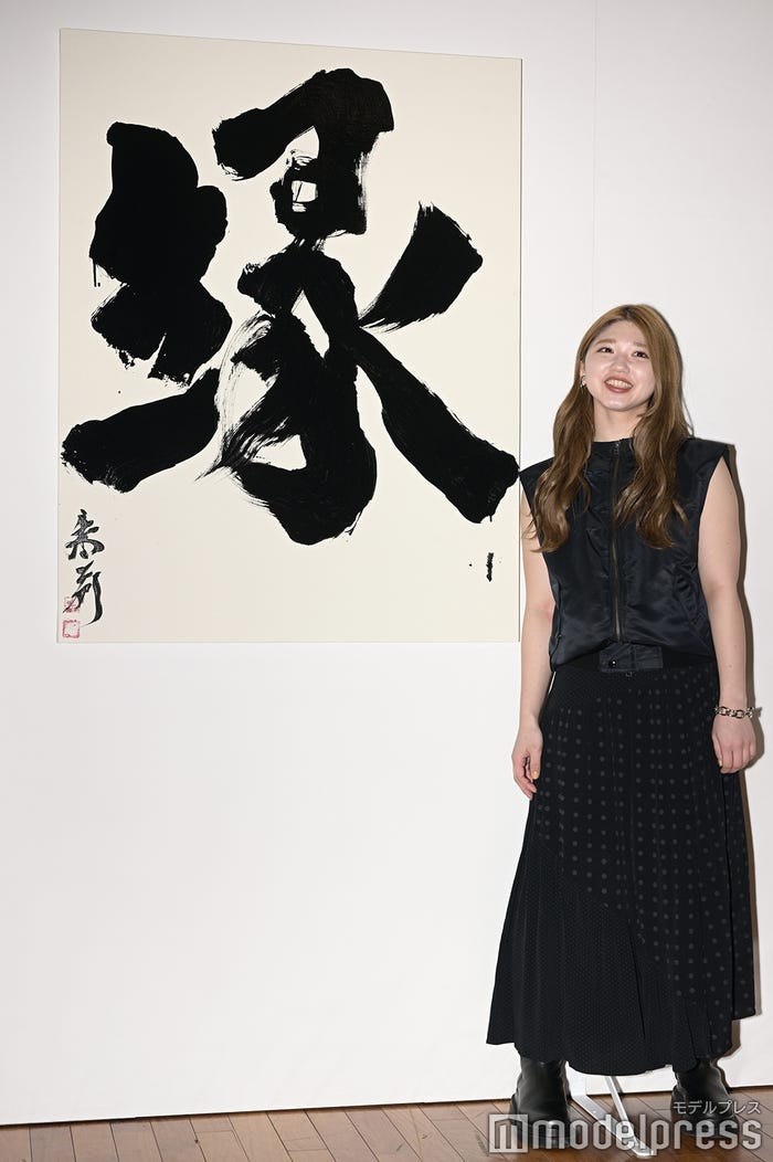 竹内朱莉(C)モデルプレス