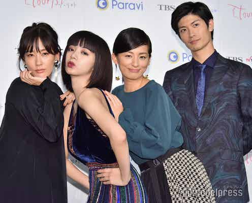 池田エライザ、三浦春馬に奢ってもらうも“恨み節”?「年上って怖い」<tourist ツーリスト>