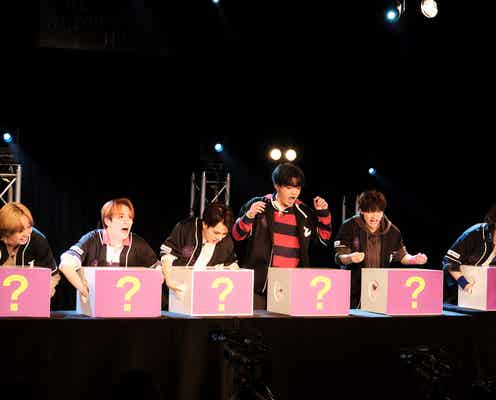 Travis Japan、王道バラエティ芸に挑む 永野は七五三掛龍也の“強⽕担”に【Travis Japanのバラエティだぜ!!】