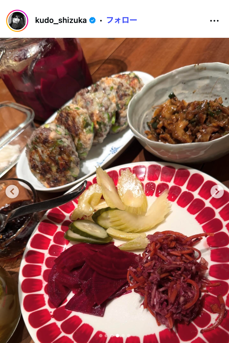 工藤静香 Instagramより