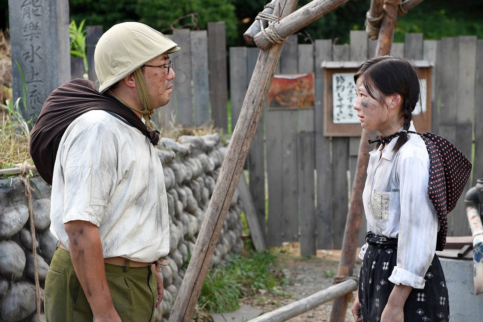 「この世界の片隅に」第7話より（C）TBS