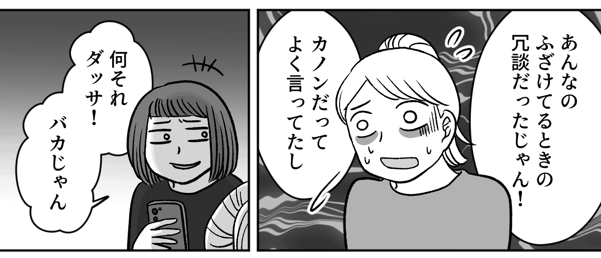 3_1_3