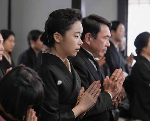 「ブギウギ」トミ(小雪)の生前エピソードに視聴者涙「愛情深い似たもの親子」「優しさに溢れてる」