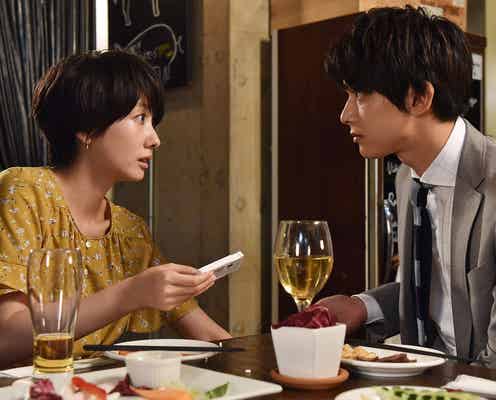 さやか(波瑠)、祐一(吉沢亮)との恋に思わぬビッグチャンス到来?「サバイバル・ウェディング」<第4話あらすじ>