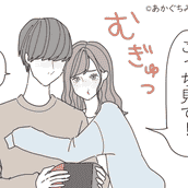 ワクワクしてきた 男のテンションを上げる 初デート前日のline モデルプレス ワクワクしてきた 男のテンションを上げる 初デート前日のline モデルプレス