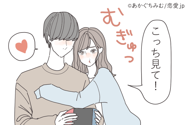 愛を感じる 男性がメロメロになる カワイイハグ 4つ モデルプレス 愛を感じる 男性がメロメロになる カワイイハグ 4つ モデルプレス