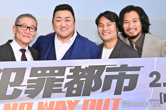 國村隼、マ・ドンソク、イ・サンヨン監督、青木崇高(C)モデルプレス