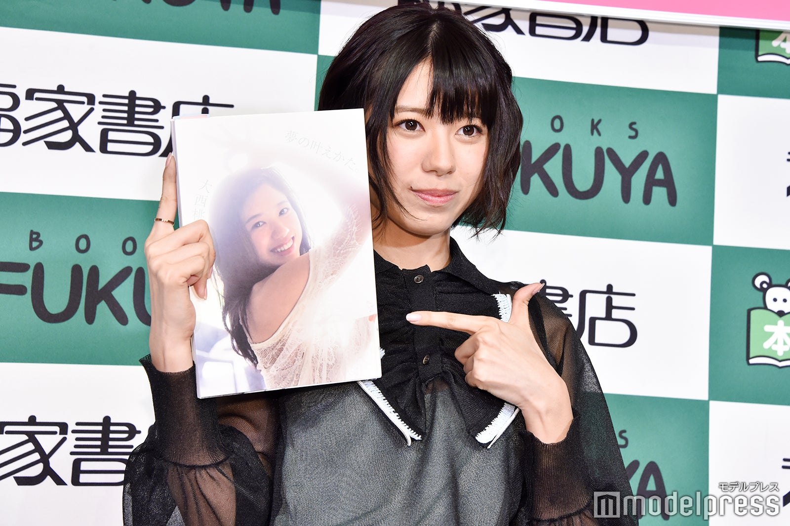 AKB48大西桃香（C）モデルプレス