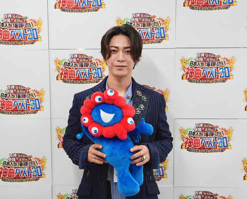 亀梨和也、田原俊彦&岩田剛典と「青春アミーゴ」披露 大阪・関西万博イベントにサプライズ登場