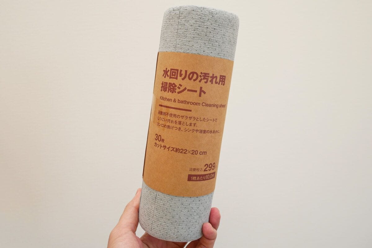 無印良品・水回りの汚れ用掃除シート