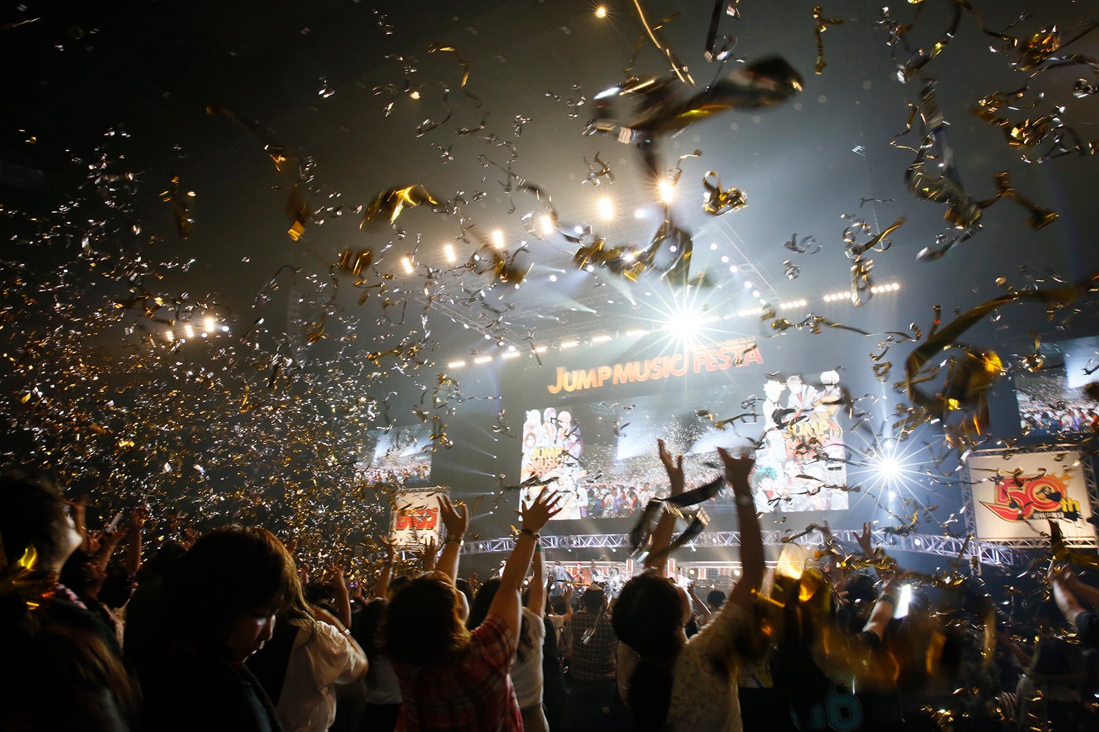 （C）JUMP 50th Anniversary