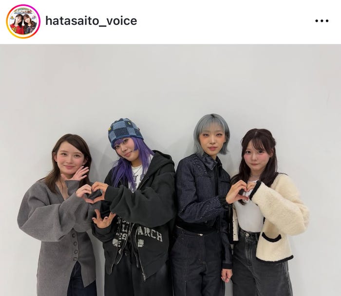 「畑芽育&齊藤なぎさのオフはこんな感じ」InstagramよりNAOKO(C)モデルプレス