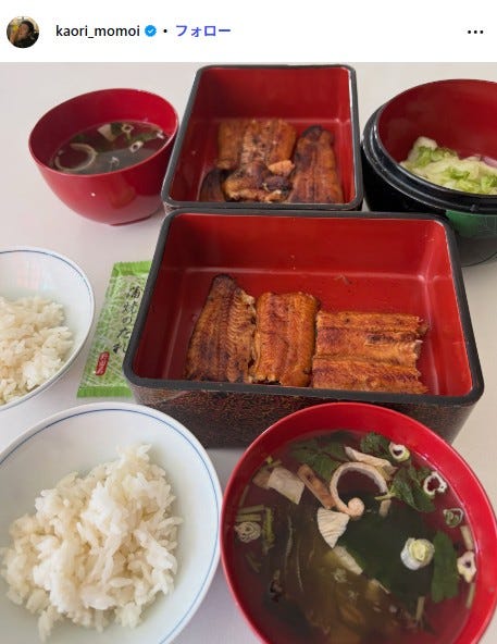 桃井かおりInstagramより