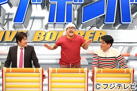 【左から】林修、ビッグダディ、飯尾和樹