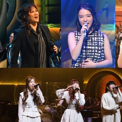 大原櫻子・上白石萌音・リトグリら、リモート収録で名曲披露