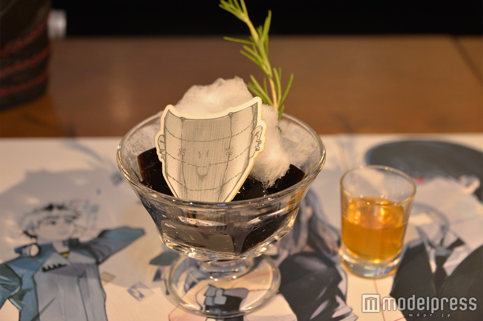 ウタのおやつゼリー￥1,180（税抜）（C）モデルプレス