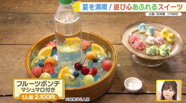 行列＆常に満席!?