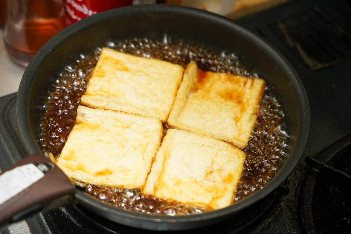 虚無きつねご飯