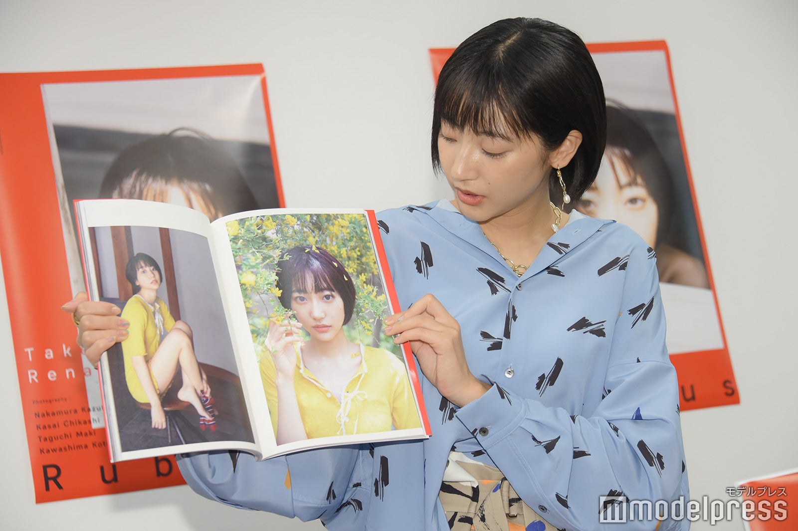 武田玲奈（C）モデルプレス