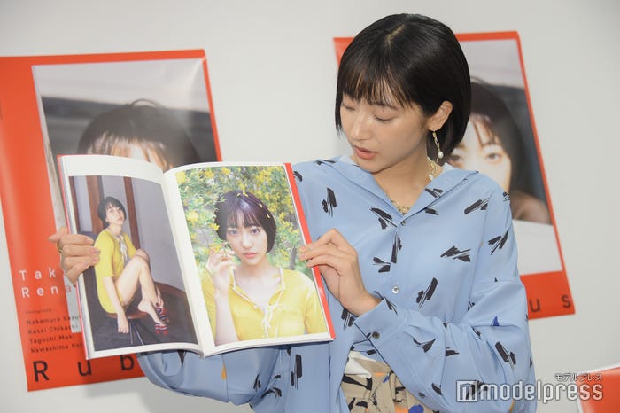 武田玲奈(C)モデルプレス