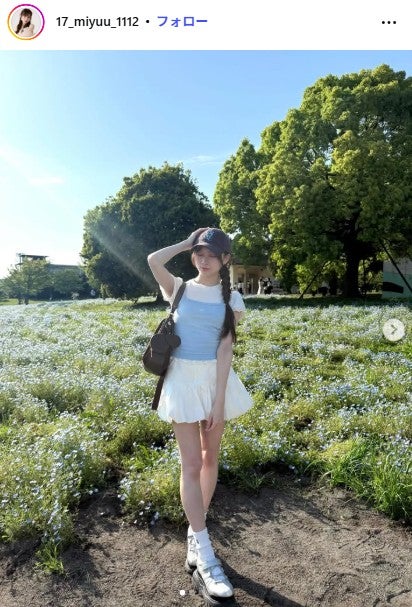 水島美結Instagramより