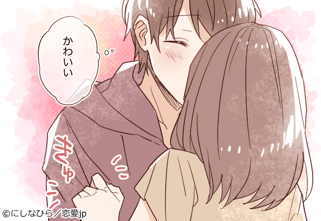 好き過ぎるんだけど 彼をドキドキさせる キス中の仕草 モデルプレス