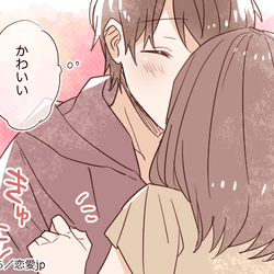 好き過ぎるんだけど 彼をドキドキさせる キス中の仕草 モデルプレス