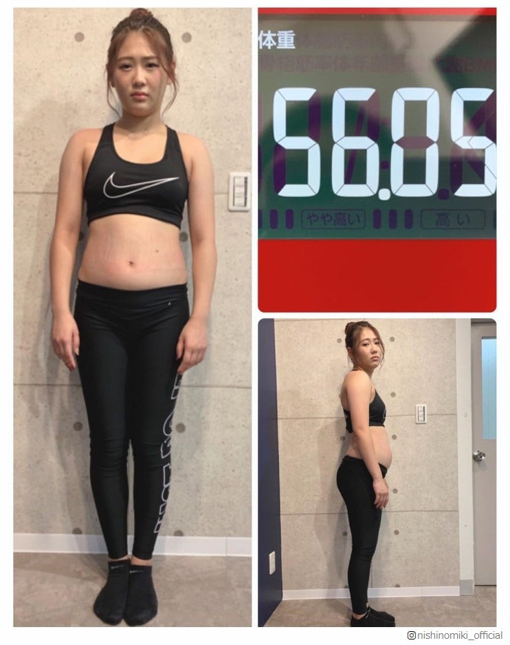 元AKB48西野未姫、体重＆全身写真公開で「やばすぎる」 ダイエット宣言