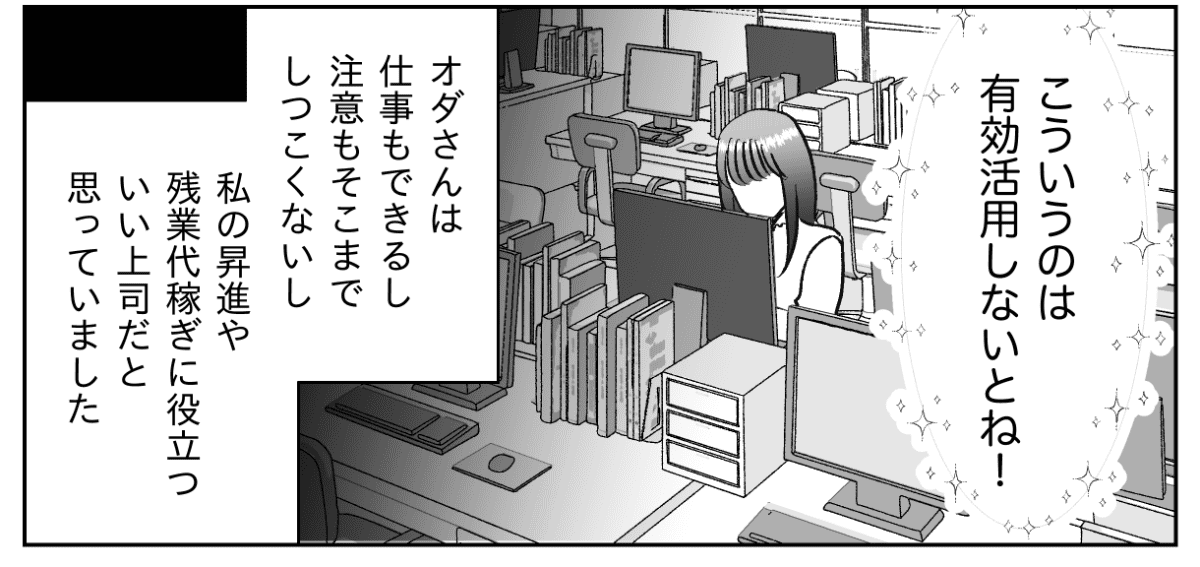 7−2−2