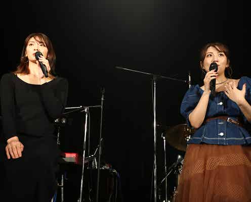 高橋みなみ、バースデーライブにスペシャルゲスト登場 久々の再会でデュエット披露