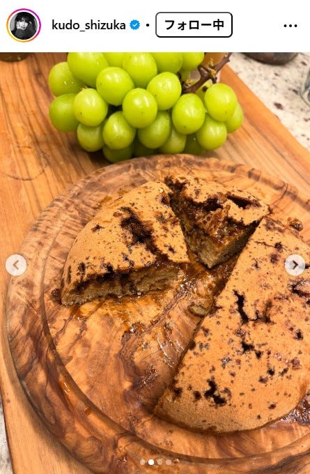 工藤静香Instagramより