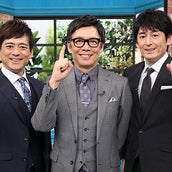 安田顕扮する盗賊と山田孝之が剣を交え 勇者ヨシヒコと魔王の城 モデルプレス 安田顕扮する盗賊と山田孝之が剣を交え 勇者ヨシヒコと魔王の城 モデルプレス