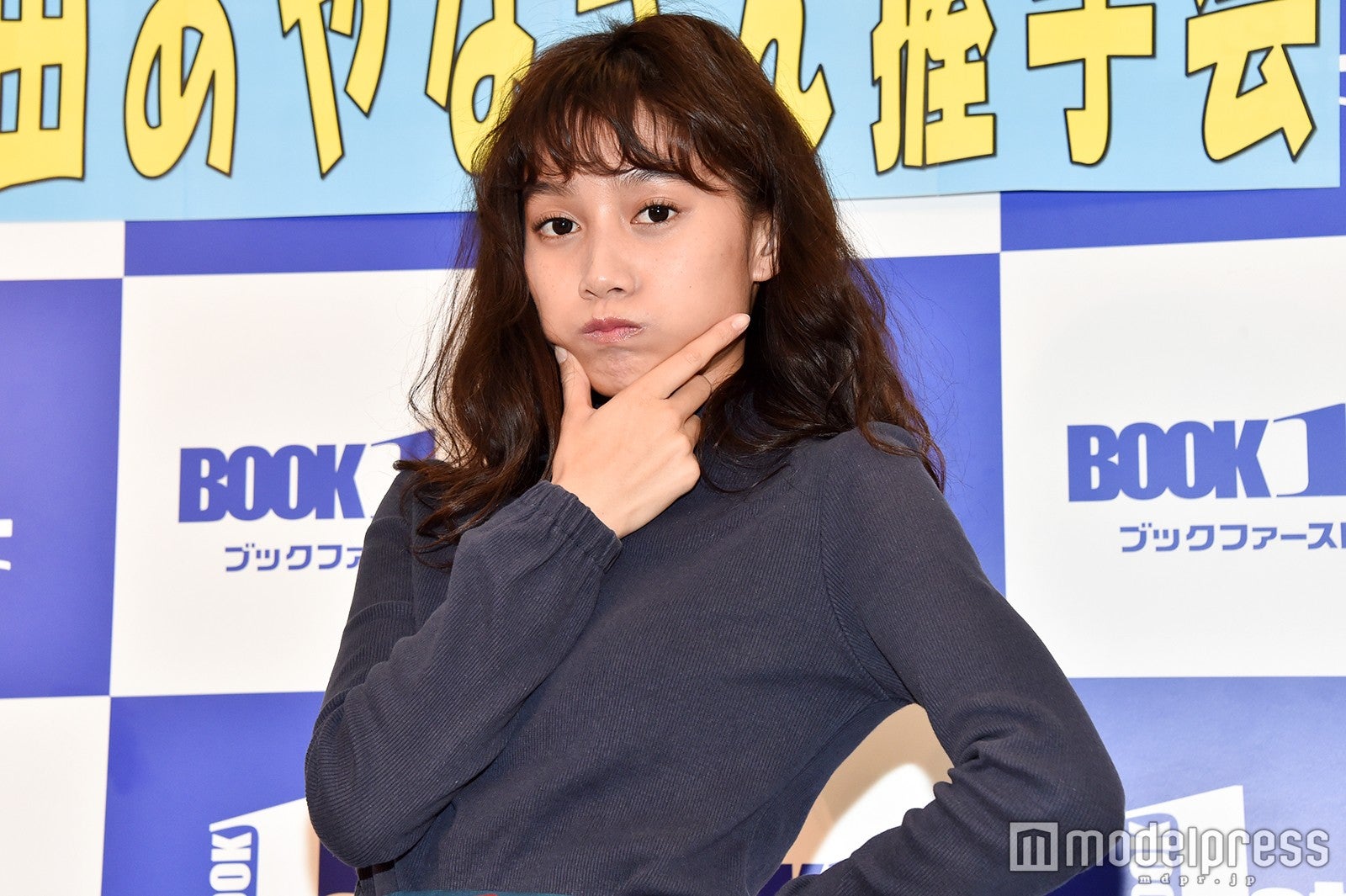 武田あやな （C）モデルプレス