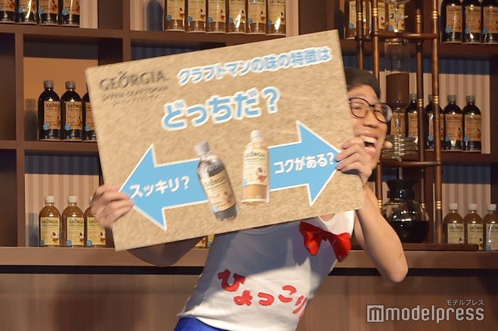 !!! (C)モデルプレス
