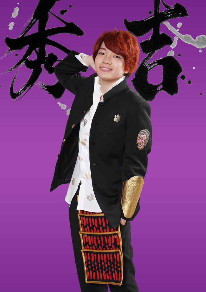 西畑大吾 (C)読売テレビ