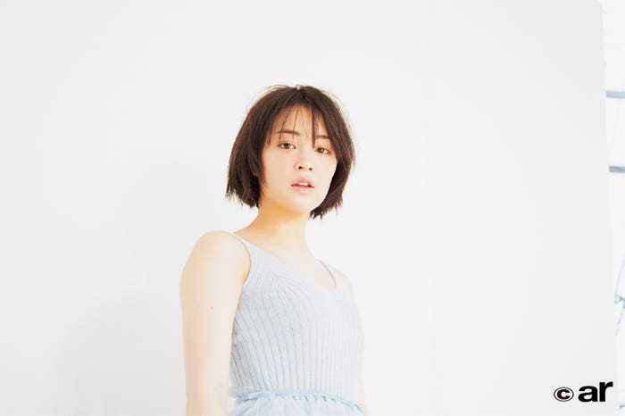 広瀬すず/「ar」4月号より(画像提供:主婦と生活社)
