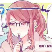 自分が一番感じてる 運命の人に出会った時に感じる不思議な感覚とは モデルプレス 自分が一番感じてる 運命の人に出会った時に感じる不思議な感覚とは モデルプレス