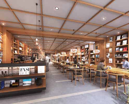 24時間営業の本屋&カフェ併設「ランプライトブックスホテル札幌」2021年開業