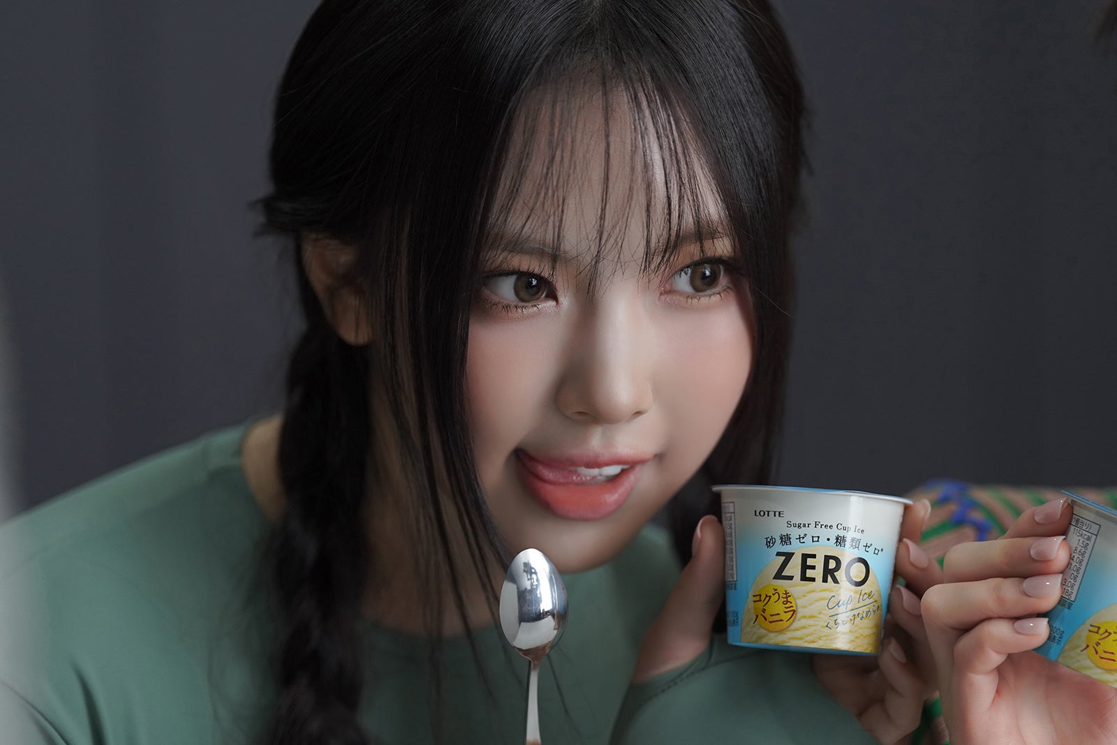 HYEIN／新TVCM「This is おいしいZERO チョコ篇／アイス篇」ビハインドより（提供写真）