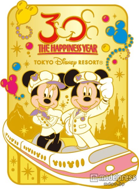 オリジナルピン