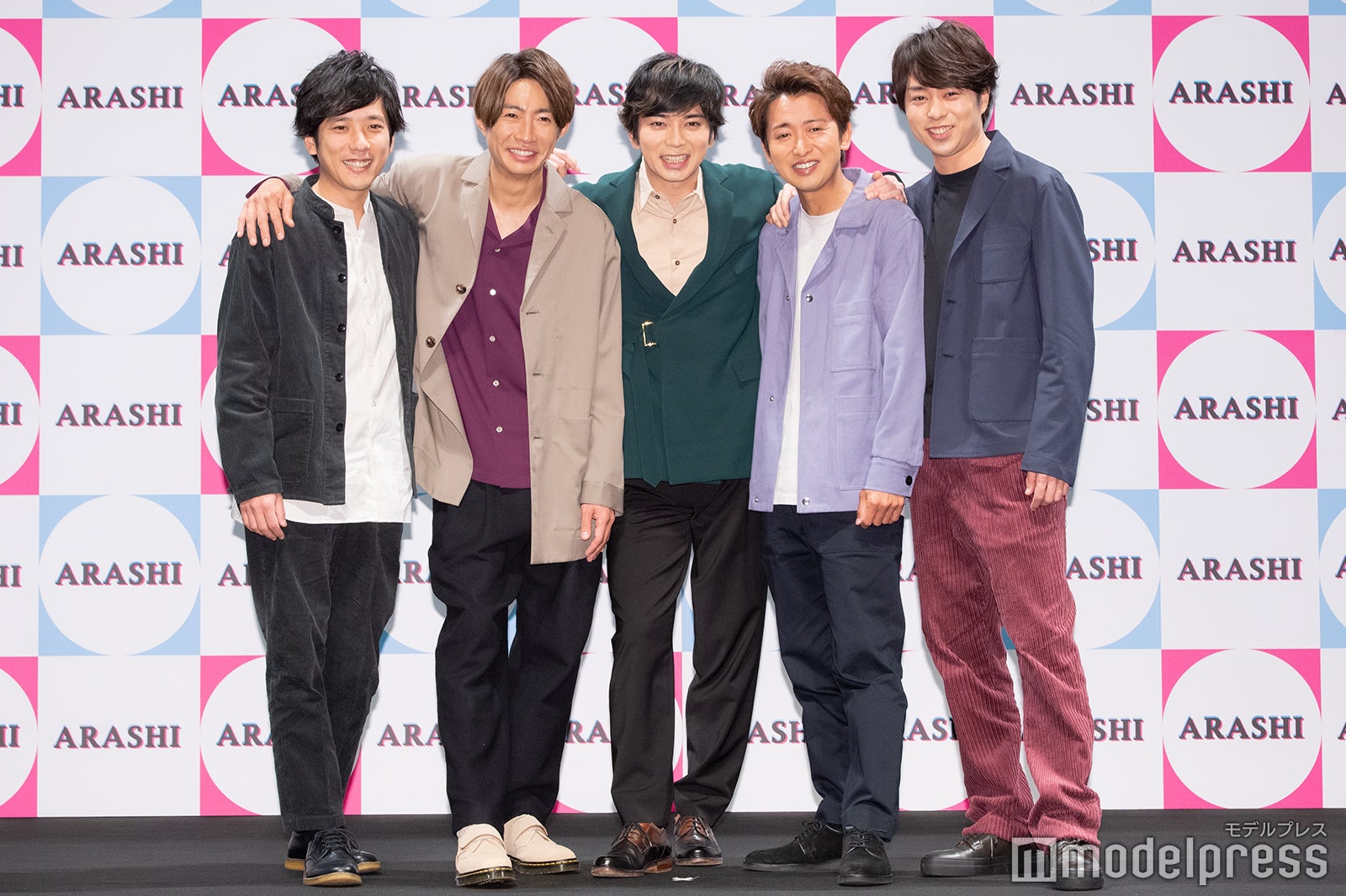 嵐 相葉雅紀 ライブフォト ステージ 個人写真 美品！ ライバク 体育の日 - タレントグッズ