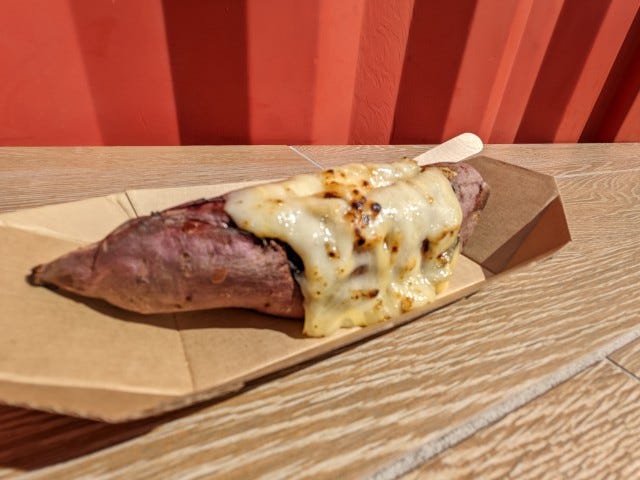 チーズのやきいも