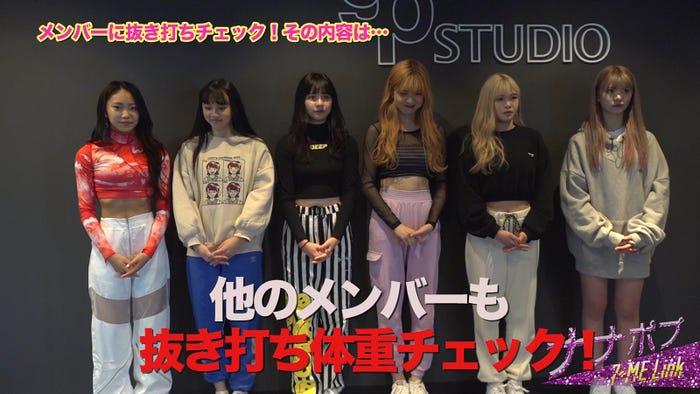 「ナナポプ」第21話より(提供写真)