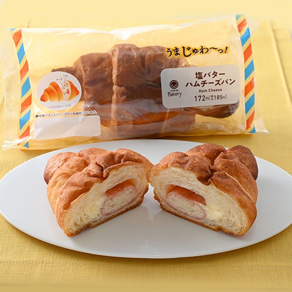 塩バターハムチーズパン(税込185円)/提供画像