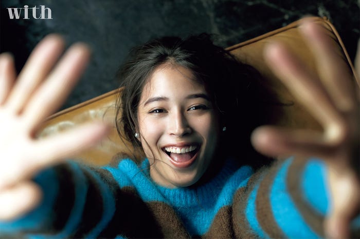広瀬アリス/「with」1月号(画像提供:講談社)