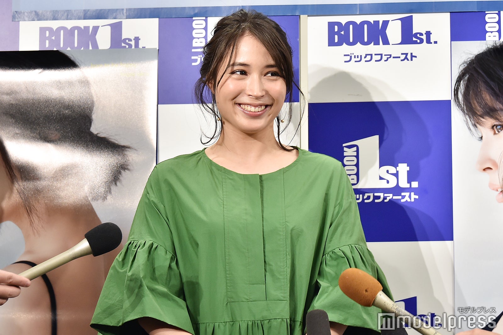 広瀬アリス（C）モデルプレス