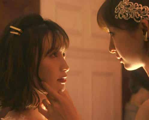 大政絢、篠田麻里子とキス スタッフも太鼓判「刺激的かつ美しいシーンに」<ミストレス~女たちの秘密~>