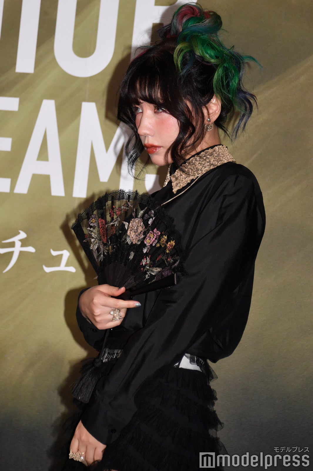 仲里依紗 （C）モデルプレス