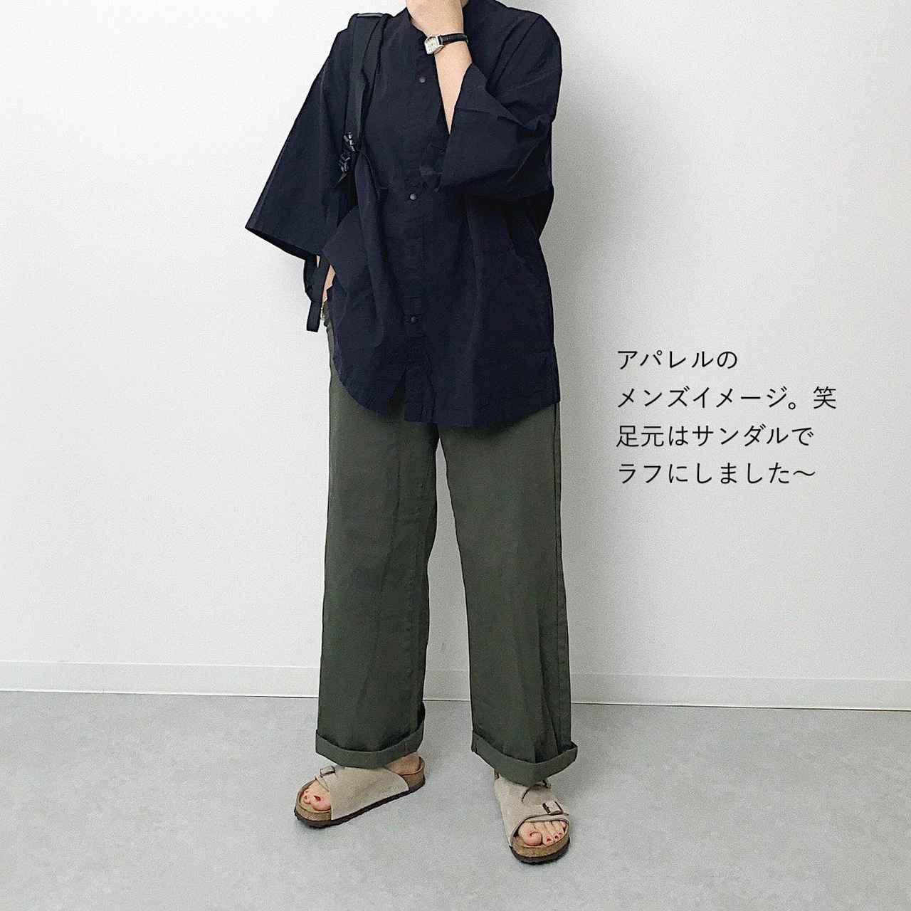 画像4: